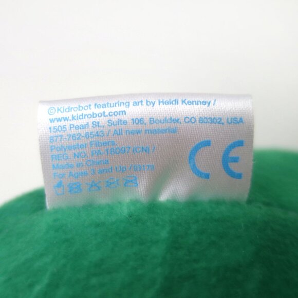 Yummy World 10" Kenji Square Watermelon Plush - Picture 8 of 8